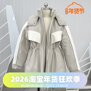 波司登冬季时尚女款中长派克风工装收腰可脱卸帽休闲外套羽绒服