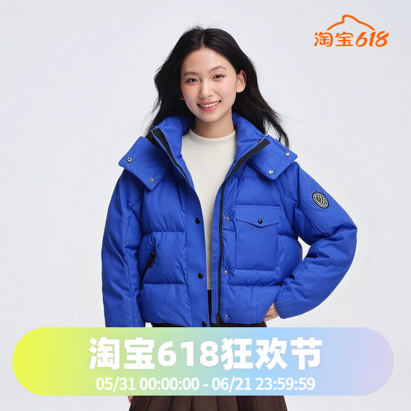 波司登户外女短款鹅绒脱卸帽专业时尚加厚保暖羽绒服