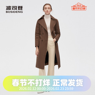 波司登款女冬季首创时装风衣中长款优雅修身鹅绒羽绒服