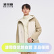 波司登2023羽绒服情侣款 B30132410 防风防雨秋冬登山连帽短款