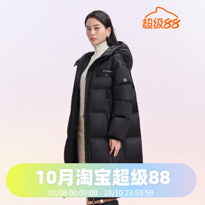 波司登2024冬季女款品质泡芙系列长款轻盈宽松加厚保暖羽绒服