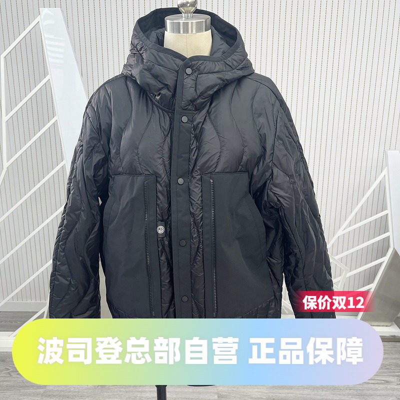 波司登秋季轻薄连帽鹅绒时尚运动轻暖中长连帽羽绒服