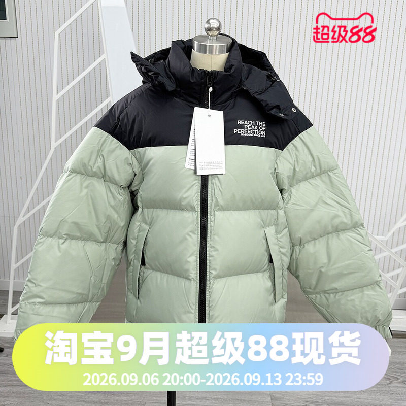 波司登冬季超厚加厚可脱卸帽时尚运动户外潮流男女款羽绒服图片