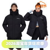 波司登男女同款 羽绒服 连帽运动休闲面包服款 时尚 短款