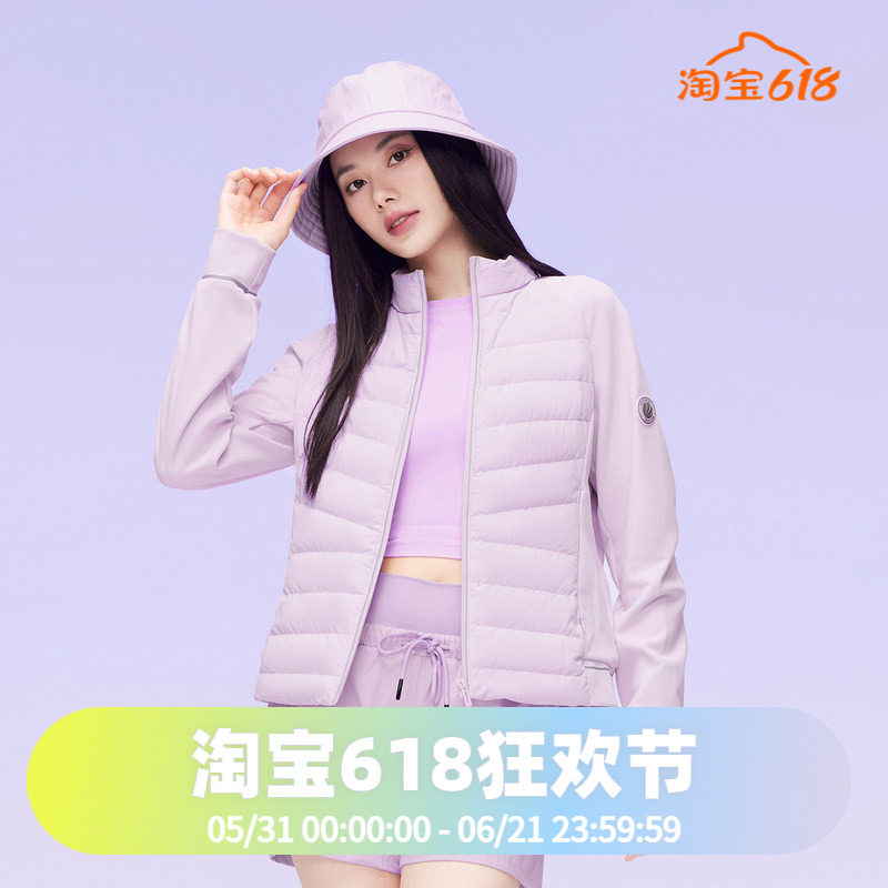 波司登羽绒服女2023秋冬轻薄鹅绒轻暖立领短款外套B30133702