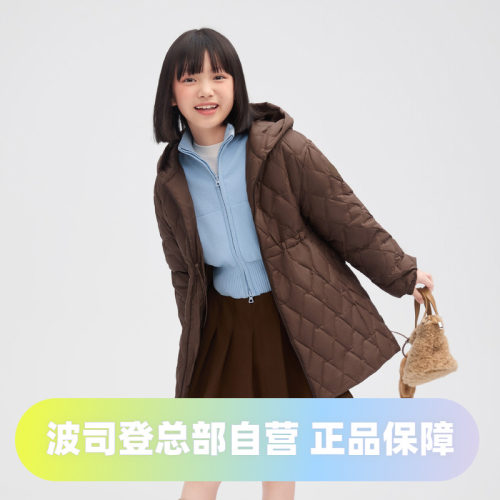 波司登2025秋季款女童一手长儿童三宝羽绒服T25013504