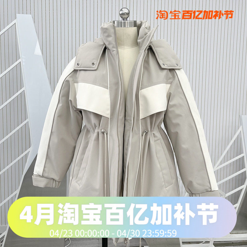 波司登冬季时尚女款中长派克风工装收腰可脱卸帽休闲外套羽绒服