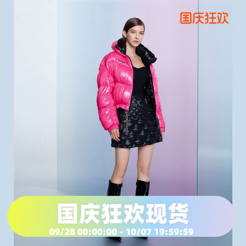 Bosideng/波司登漆皮短款泡芙
