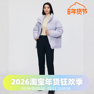 波司登女款休闲外穿显瘦保暖护膝舒适羽绒裤