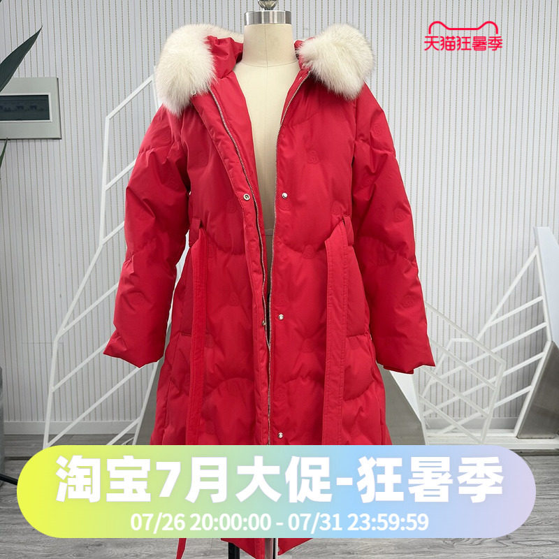波司登红色狐狸毛领奢华收腰气质长款喜庆过年羽绒服