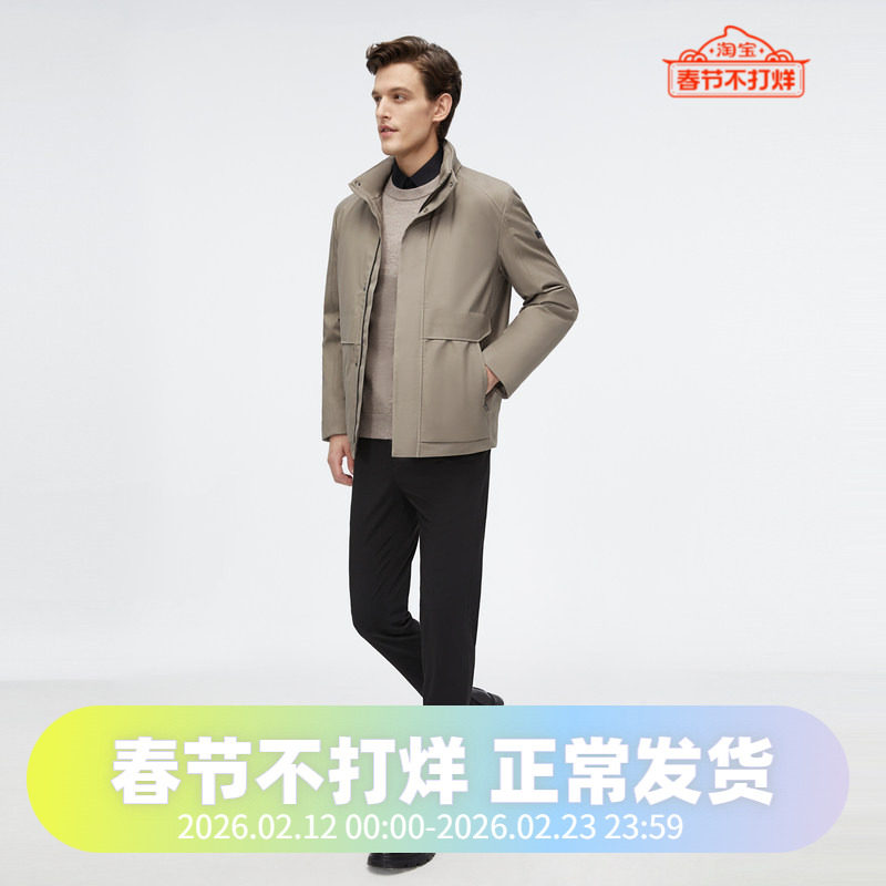 波司登男装短款鹅绒经典商务风衣式简约立领蓄热内里羽绒服