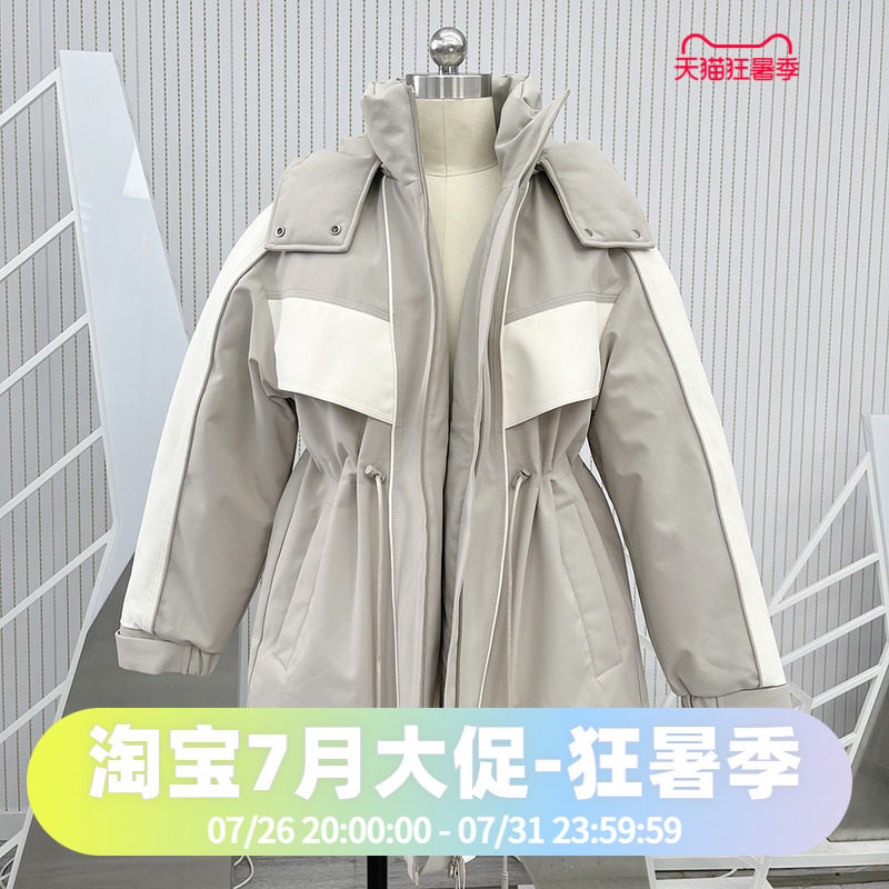 波司登冬季时尚女款中长派克风工装收腰可脱卸帽休闲外套羽绒服