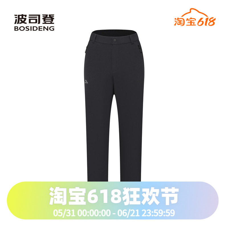 波司登2024秋冬季防风保暖户外运动徒步登山裤软壳裤男女同款