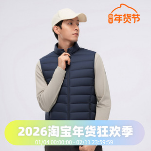 波司登2025秋季新款男短款基础百搭内搭外穿轻暖时尚简约羽绒马甲