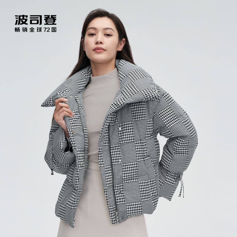波司登女装短款鹅绒轻商务舒适零压大翻领时尚千鸟格羽绒服