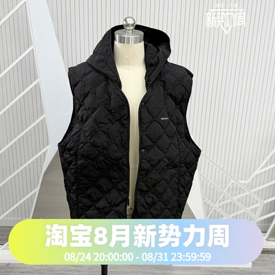 波司登2024男轻薄可脱卸帽时尚外穿内搭羽绒马甲背心