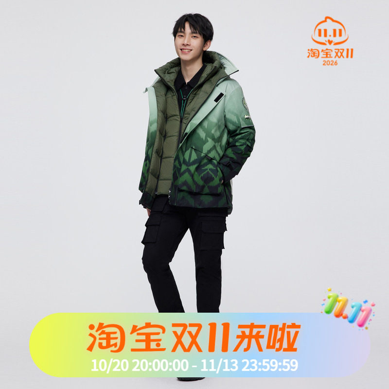 波司登城市运动系列多彩设计师款鹅绒羽绒服男