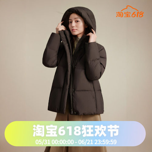 波司登2025冬季款女士都市休闲轻暖优雅短款亲肤舒适面料羽绒服