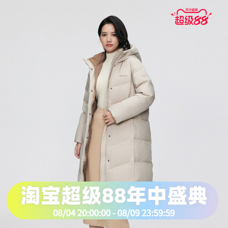 波司登2024冬女长款经典休闲连帽直筒过膝显瘦加厚版羽绒服