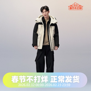 波司登2024冬都市户外系列工装防风保暖加厚男女同款羽绒服