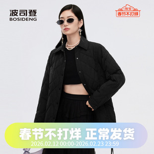 波司登2024秋季鹅绒中款轻薄衬衫款时尚设计师款羽绒服