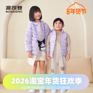 波司登2025秋季新款男女童短款基础百搭连帽轻薄轻暖羽绒服