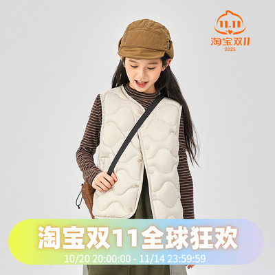 【巴恩风】波司登25新款男童女童短款马甲三防儿童轻薄羽绒服内胆