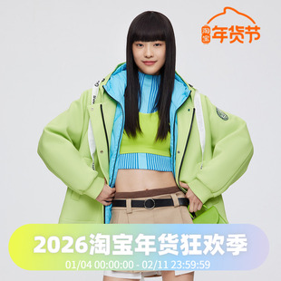 【明星同款】波司登年女士鹅绒短款一衣三穿连帽羽绒服