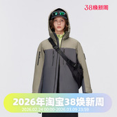 波司登专业户外男女同款 鹅绒gore内胆可脱一衣多穿羽绒服