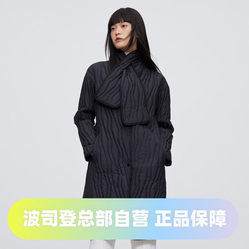 轻薄羽绒服鹅绒轻薄羽绒服波司登