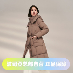 波司登2024冬女长款鹅绒收腰显瘦气质商务都市通勤静奢风羽绒服
