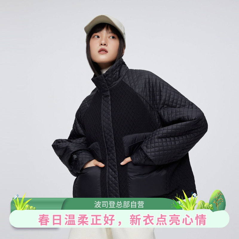 【明星同款】波司登新款女款舒适廓形短款鹅绒轻薄羽绒服