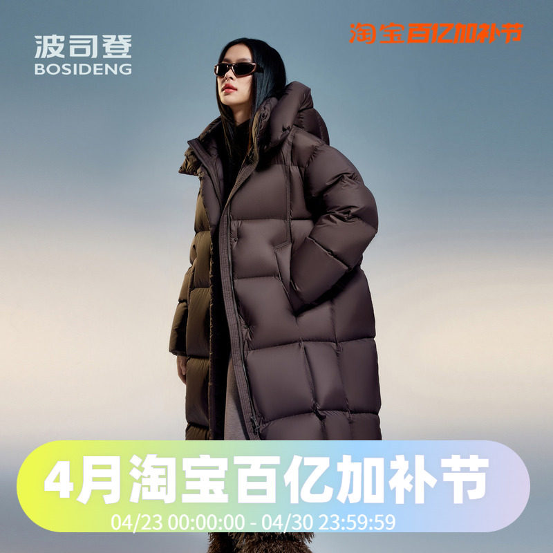 波司登2024冬季女过膝长款轻盈廓形加厚时尚爆款泡芙创新羽绒服