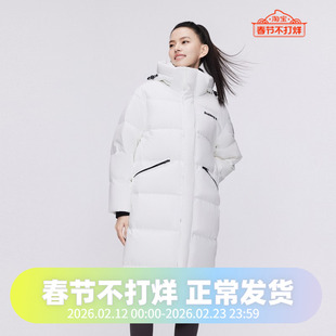 波司登2023经典休闲热销爆款男女同款长款时尚运动羽绒服女款长款