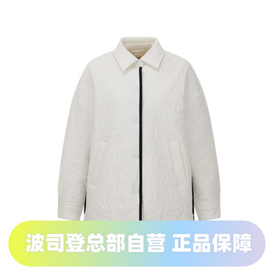 波司登2023秋季鹅绒轻薄 时尚女短中款米兰秀款羽绒服