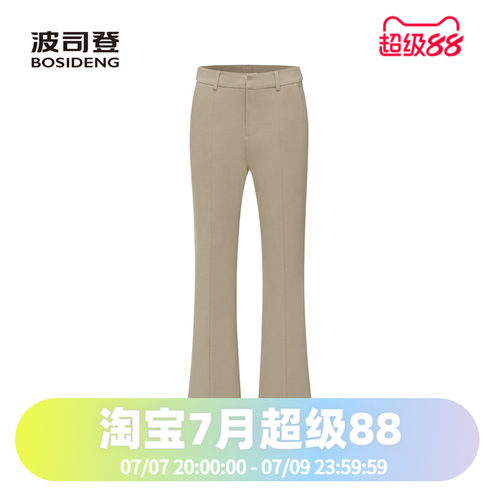 休闲直筒西裤简约微阔时尚羽绒裤