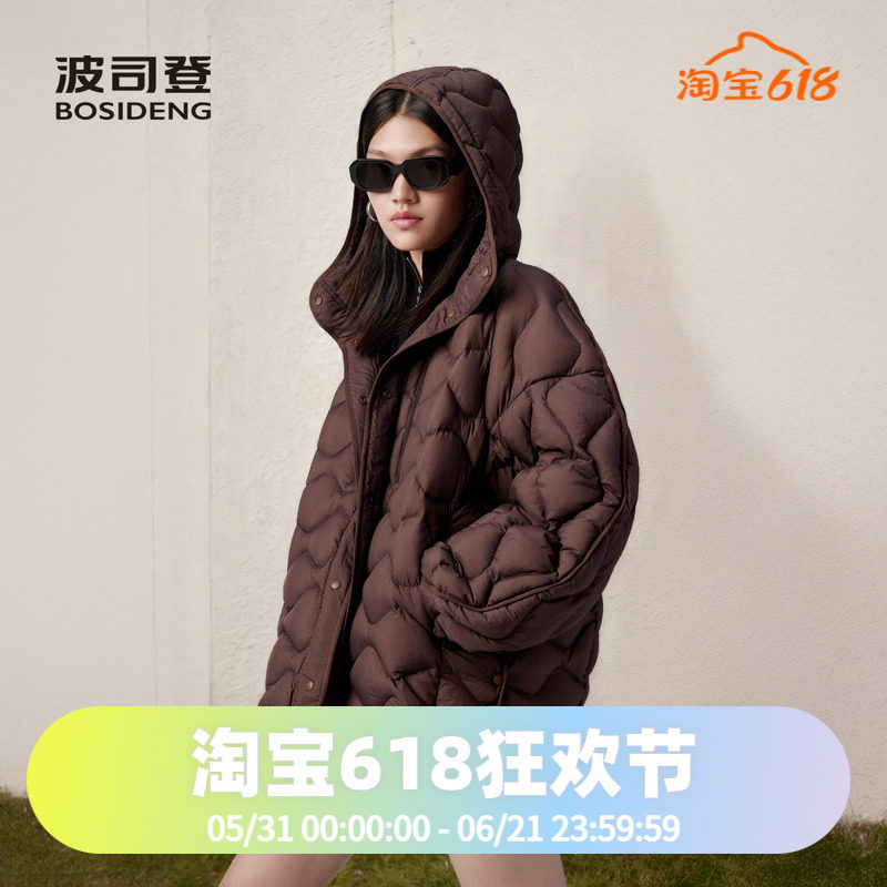 波司登2024秋冬时尚廓形龟背潮流连帽复古女创新休闲羽绒服