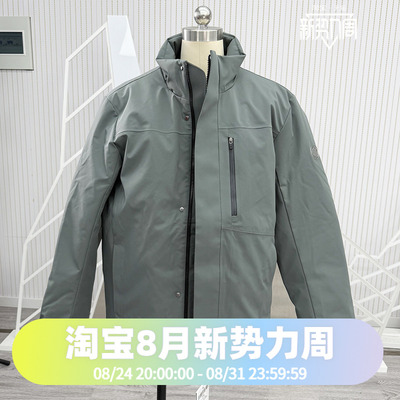 波司登商务鹅绒立领简约气质男款内胆可脱卸中短款羽绒服