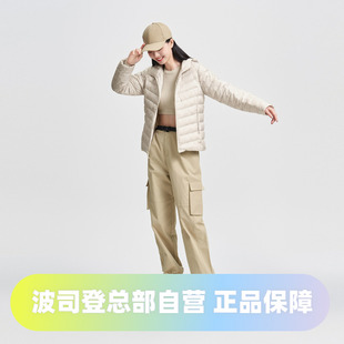 合体修身 基础经典 轻薄连帽轻暖羽绒服 女短款 波司登2024秋季