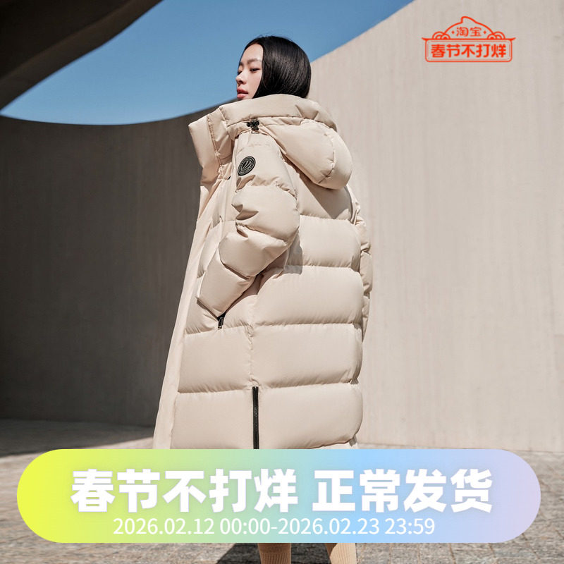 波司登2024冬男女同款宽松过膝长款连帽联名时尚运动面包服羽绒服