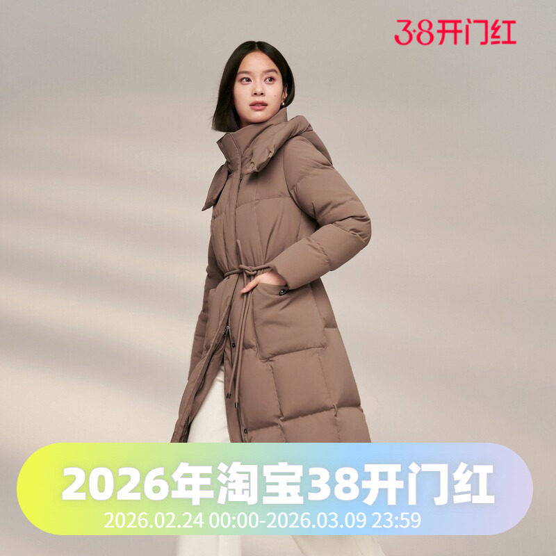 波司登2024冬女长款鹅绒收腰显瘦气质商务都市通勤静奢风羽绒服
