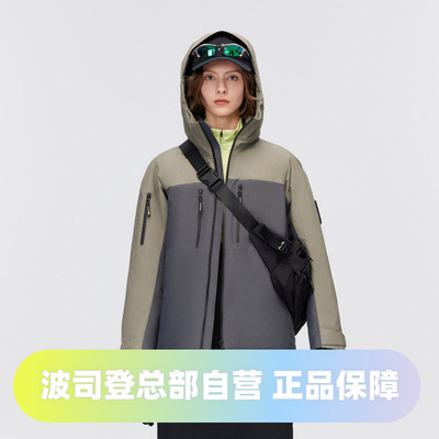 波司登高端男女同款鹅绒gore-tex
