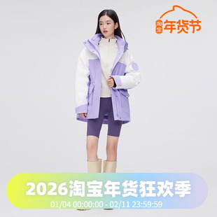 波司登轻量科技极寒收腰连帽鹅绒户外工装女款中长羽绒服