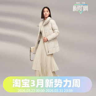 波司登2024冬女士中长翻领简约通勤鹅绒收腰显瘦经典 商务羽绒服