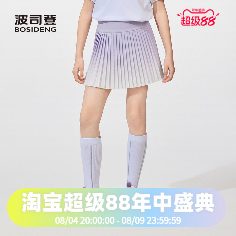 波司登2025夏季女童可爱百褶裙凉爽A字廓形运动裤裙