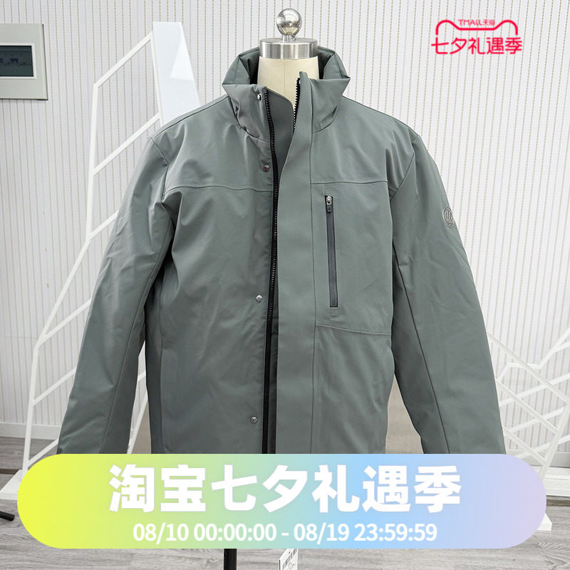 波司登商务鹅绒立领简约气质男款内胆可脱卸中短款羽绒服
