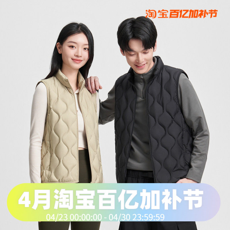 波司登2024秋季男女短款立领基础轻暖羽绒服轻盈便携时尚百搭