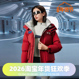 波司登2023年男女短款加厚太空系列时尚户外工装羽绒服