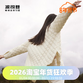 波司登女士翻领纯色廓形衬衫 羽绒服轻薄简约百搭秋冬外套