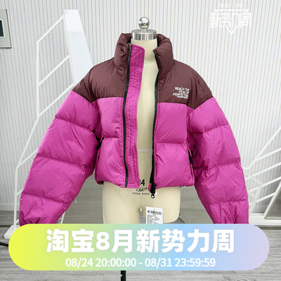 波司登冬季超厚户外运动时尚超短女款潮流廓形羽绒服